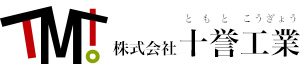 ロゴ